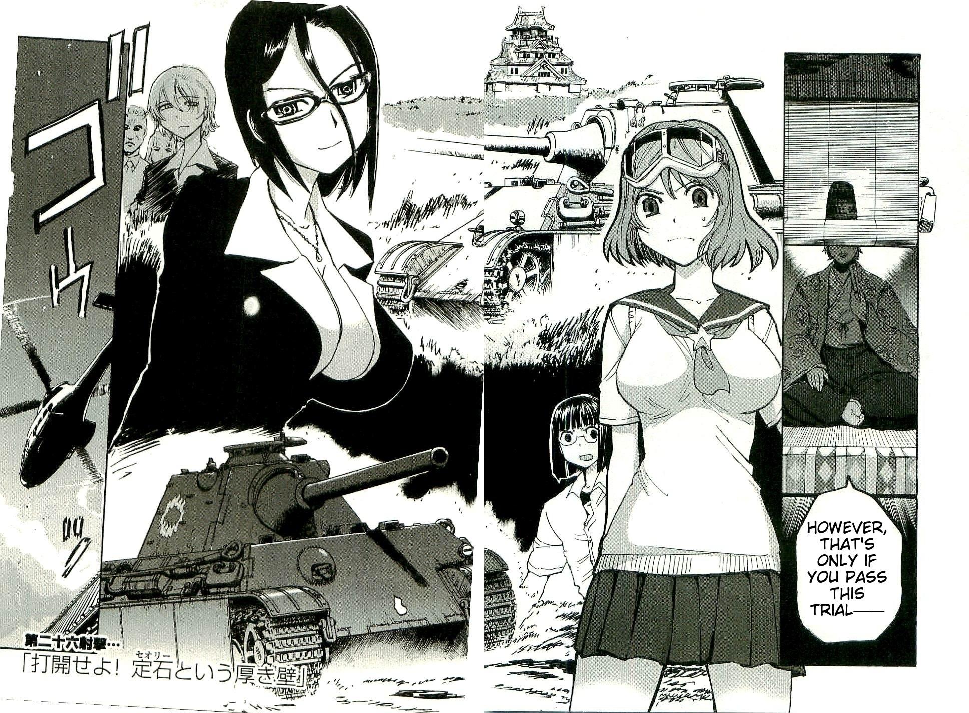 Sailor Fuku to Juusensha Chap 26 - Next Chap 27