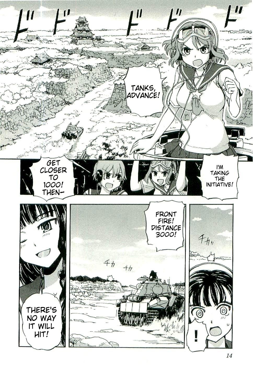 Sailor Fuku to Juusensha Chap 26 - Next Chap 27