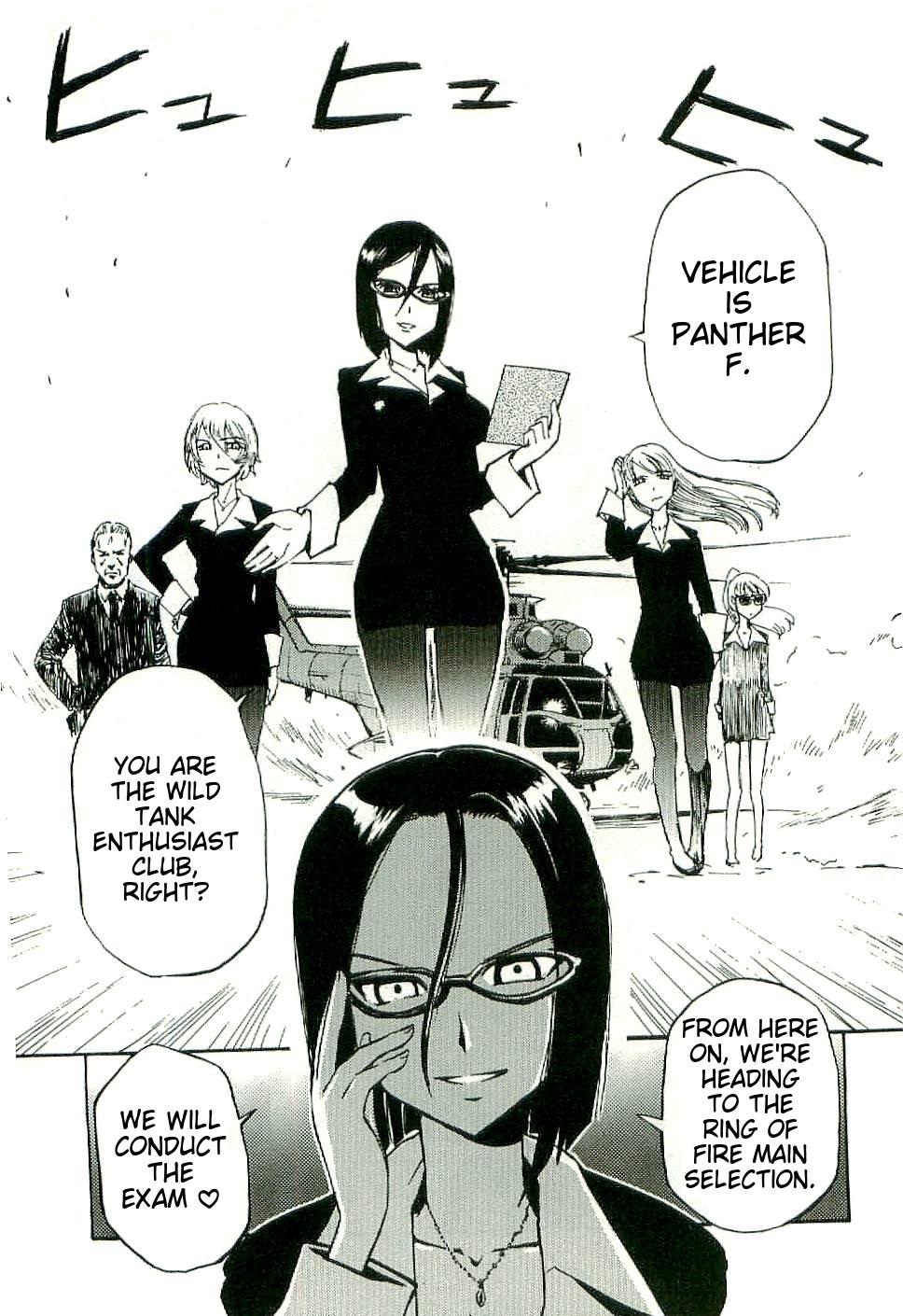 Sailor Fuku to Juusensha Chap 26 - Next Chap 27