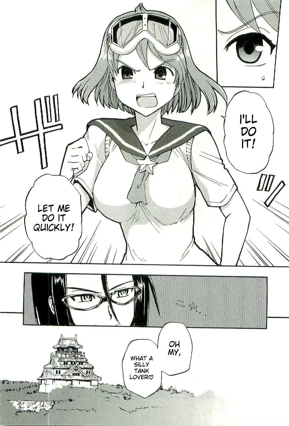 Sailor Fuku to Juusensha Chap 26 - Next Chap 27