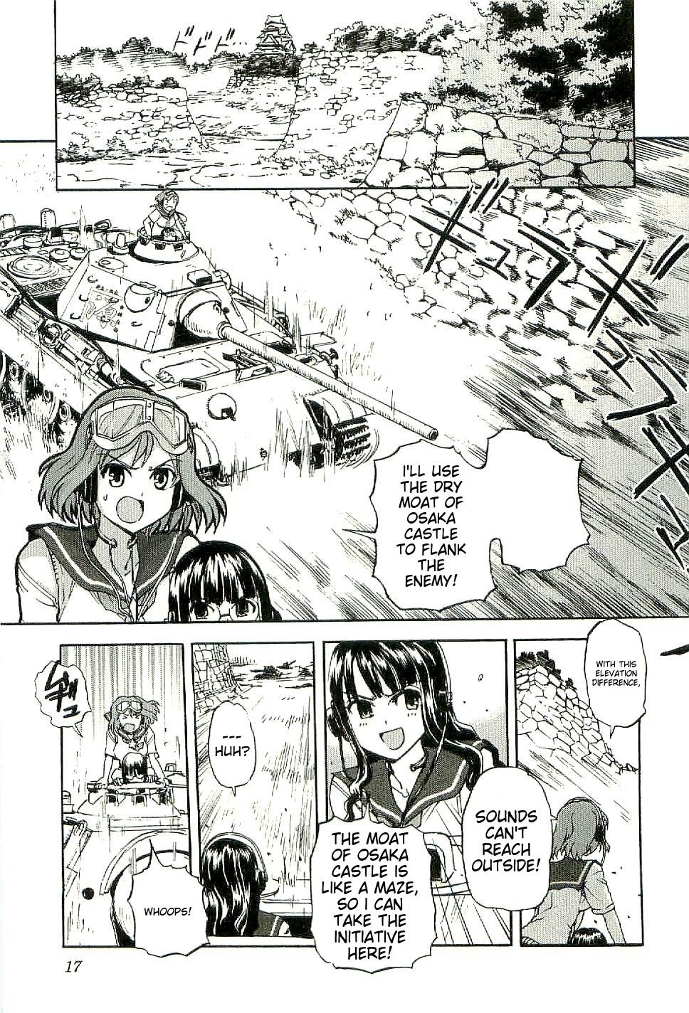 Sailor Fuku to Juusensha Chap 26 - Next Chap 27