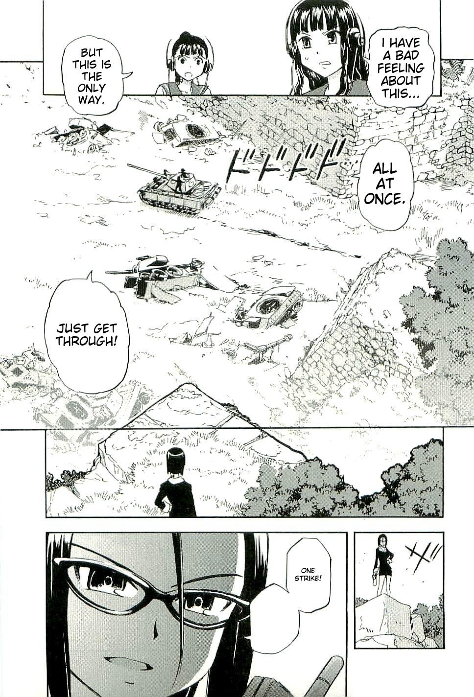 Sailor Fuku to Juusensha Chap 26 - Next Chap 27