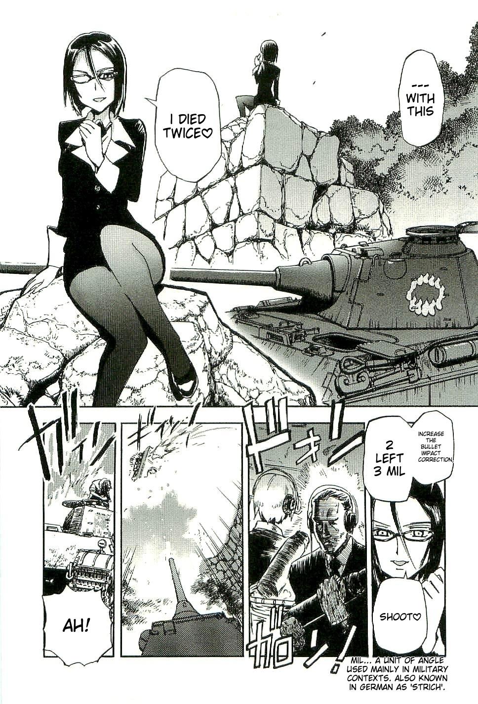 Sailor Fuku to Juusensha Chap 26 - Next Chap 27