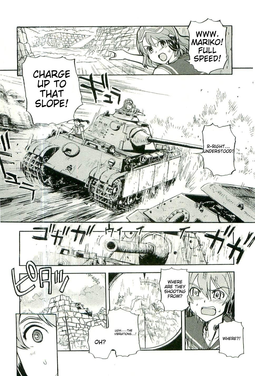 Sailor Fuku to Juusensha Chap 26 - Next Chap 27