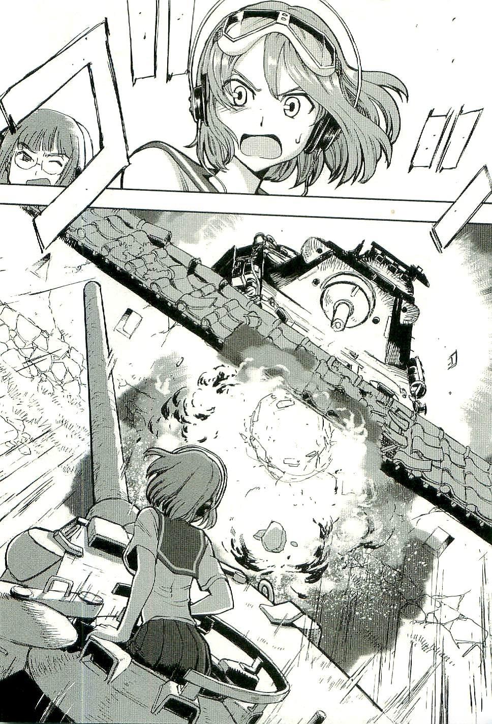 Sailor Fuku to Juusensha Chap 26 - Next Chap 27