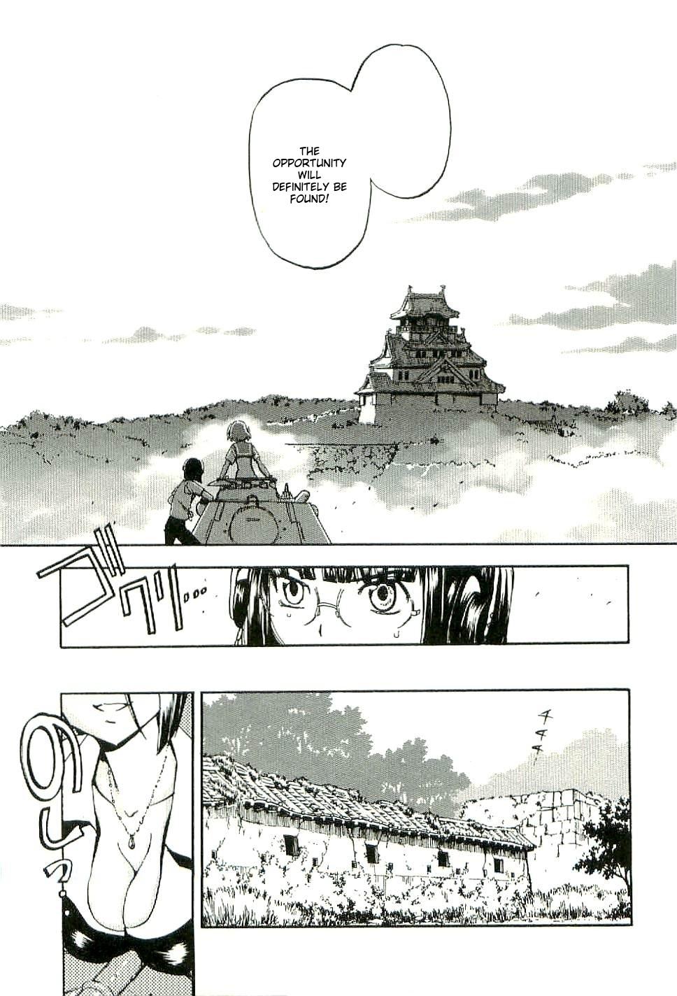 Sailor Fuku to Juusensha Chap 26 - Next Chap 27