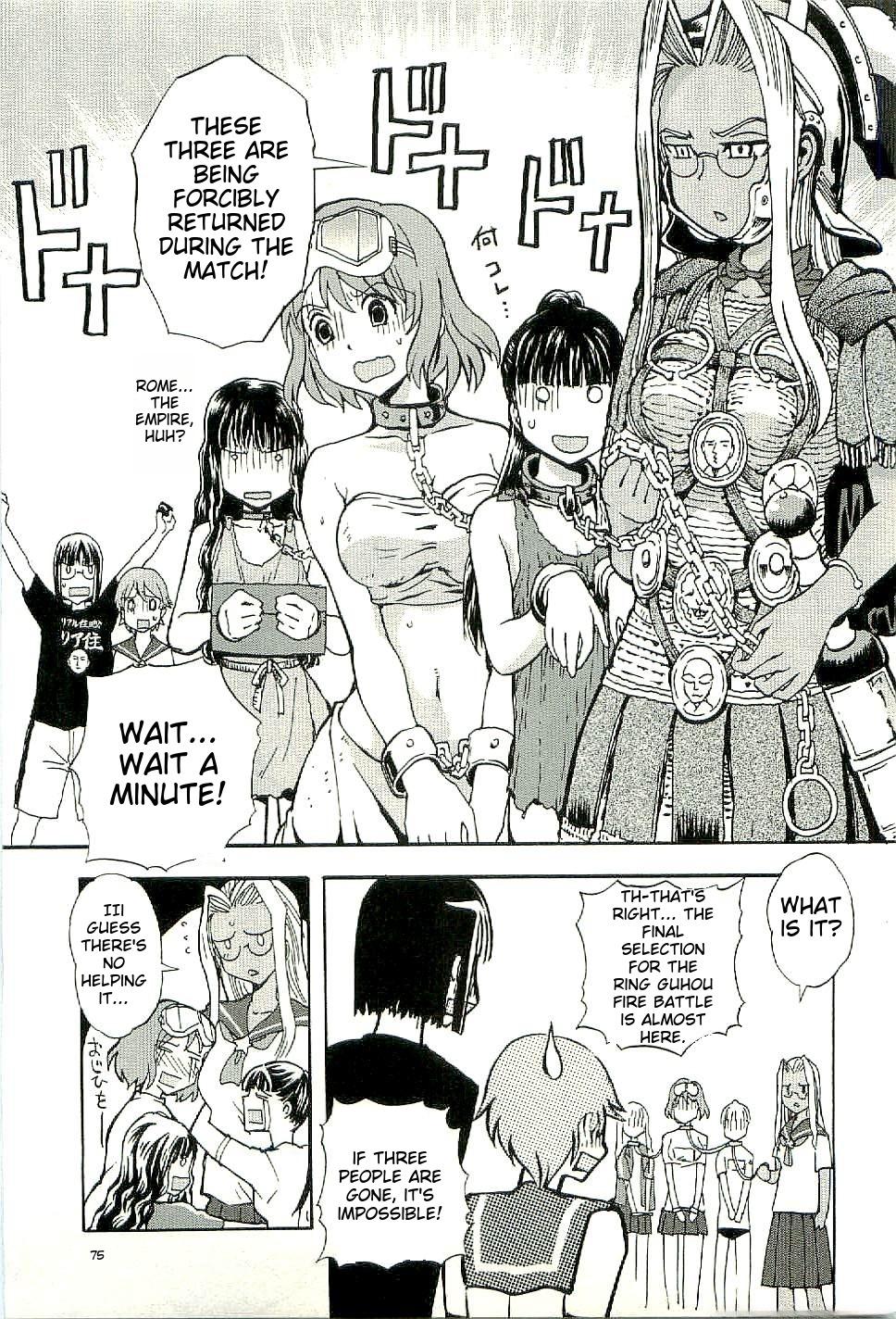Sailor Fuku to Juusensha Chap 28 - Next Chap 29