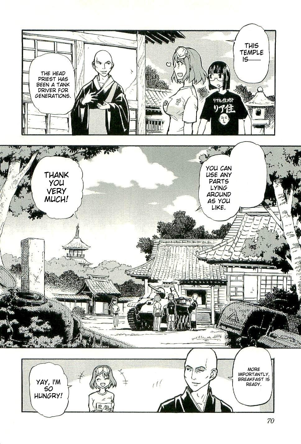 Sailor Fuku to Juusensha Chap 28 - Next Chap 29