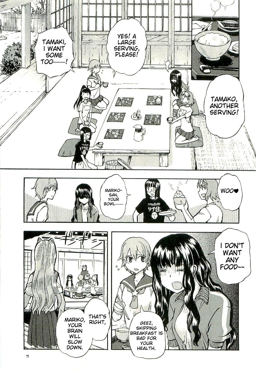 Sailor Fuku to Juusensha Chap 28 - Next Chap 29