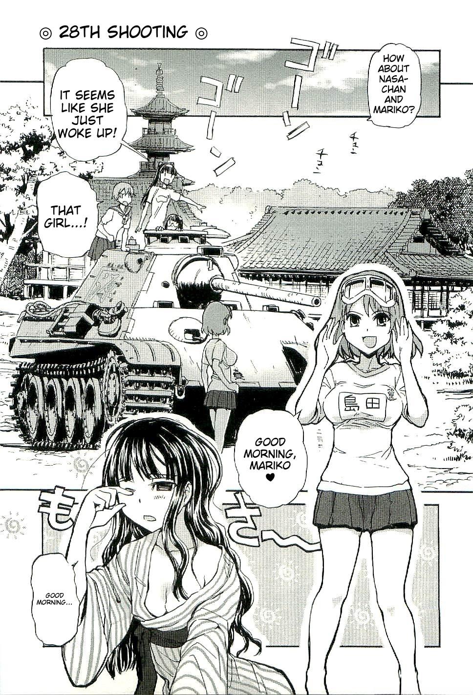 Sailor Fuku to Juusensha Chap 28 - Next Chap 29