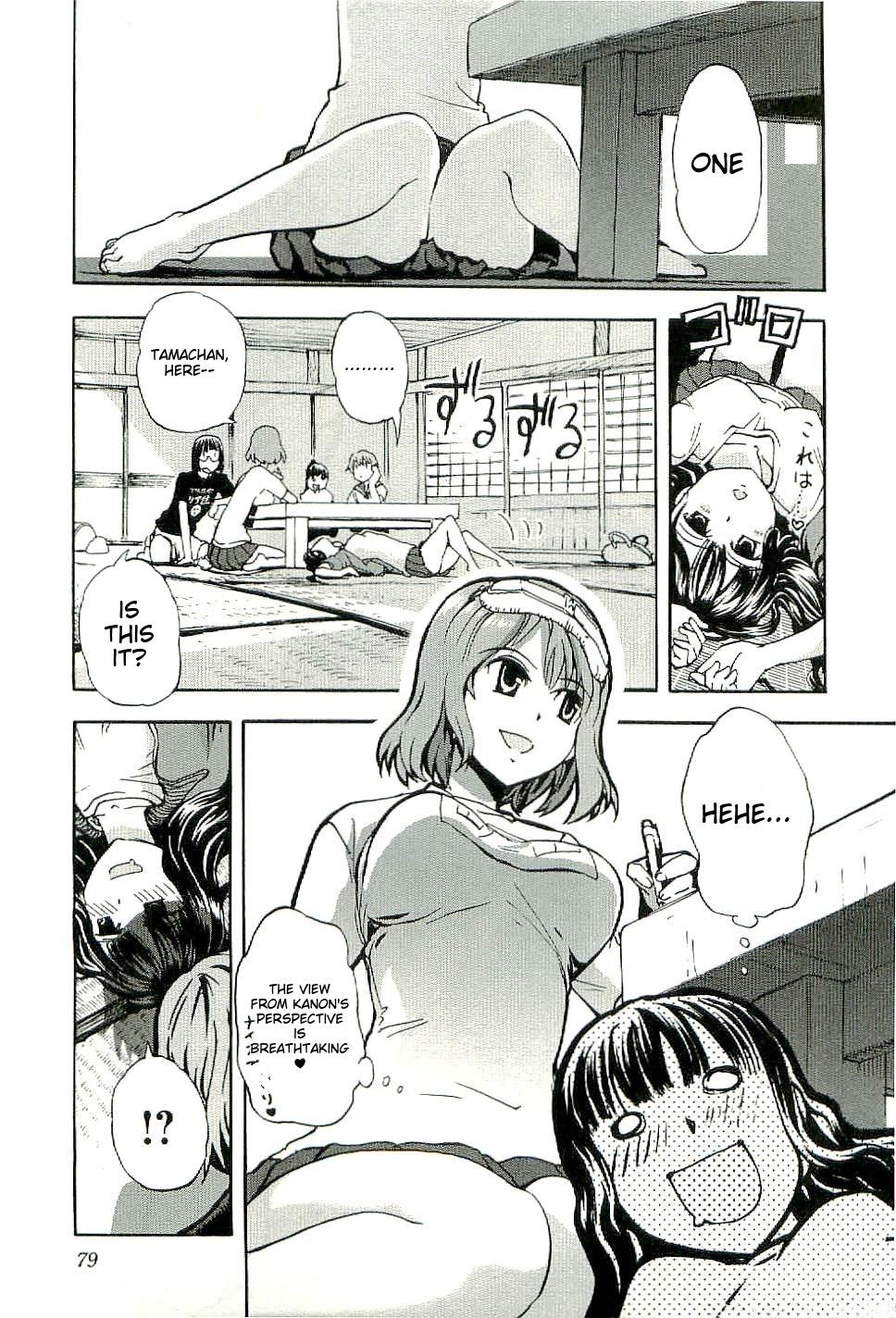 Sailor Fuku to Juusensha Chap 28 - Next Chap 29