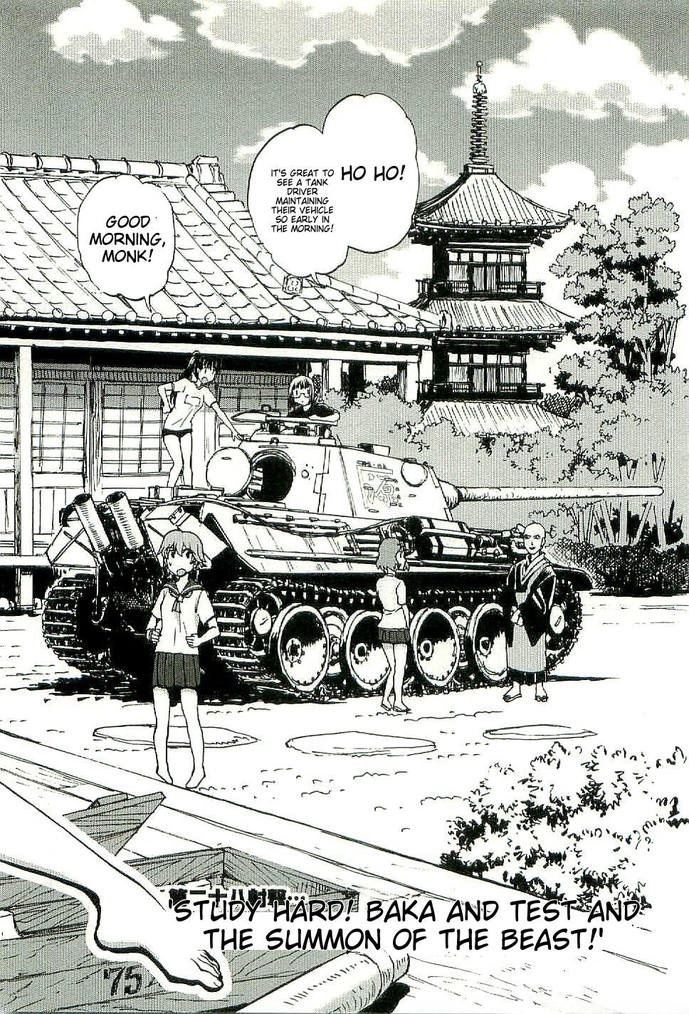 Sailor Fuku to Juusensha Chap 28 - Next Chap 29