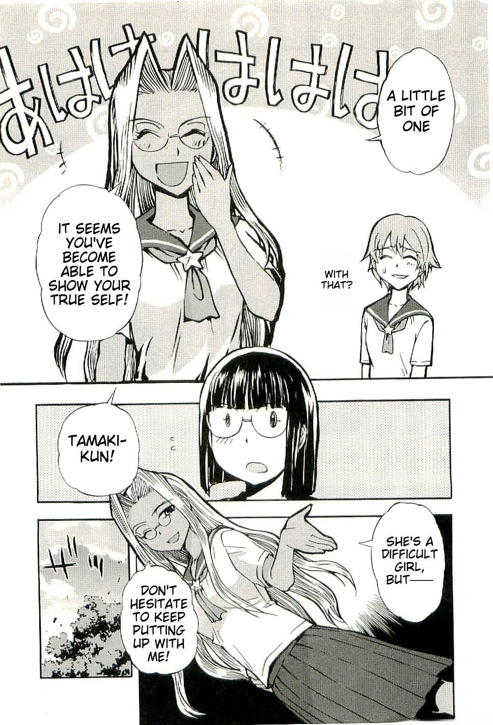 Sailor Fuku to Juusensha Chap 28 - Next Chap 29