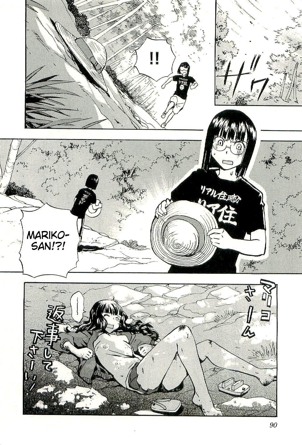 Sailor Fuku to Juusensha Chap 28 - Next Chap 29