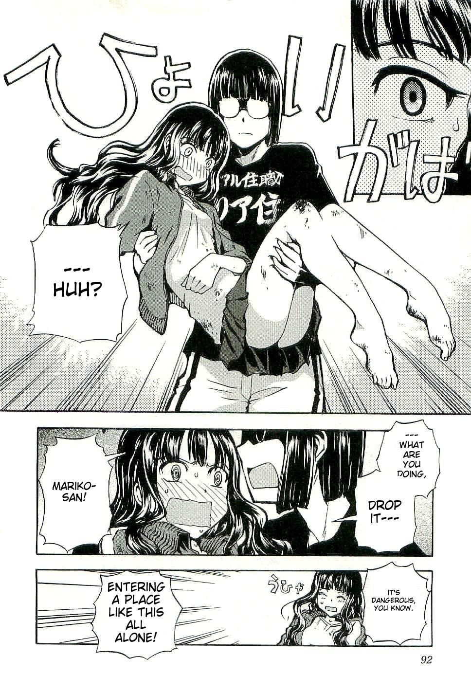 Sailor Fuku to Juusensha Chap 28 - Next Chap 29