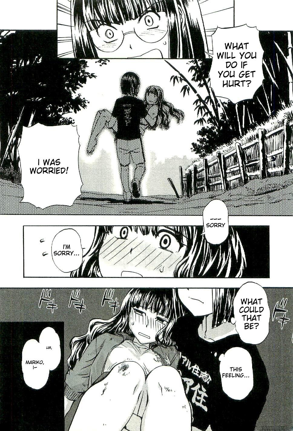 Sailor Fuku to Juusensha Chap 28 - Next Chap 29