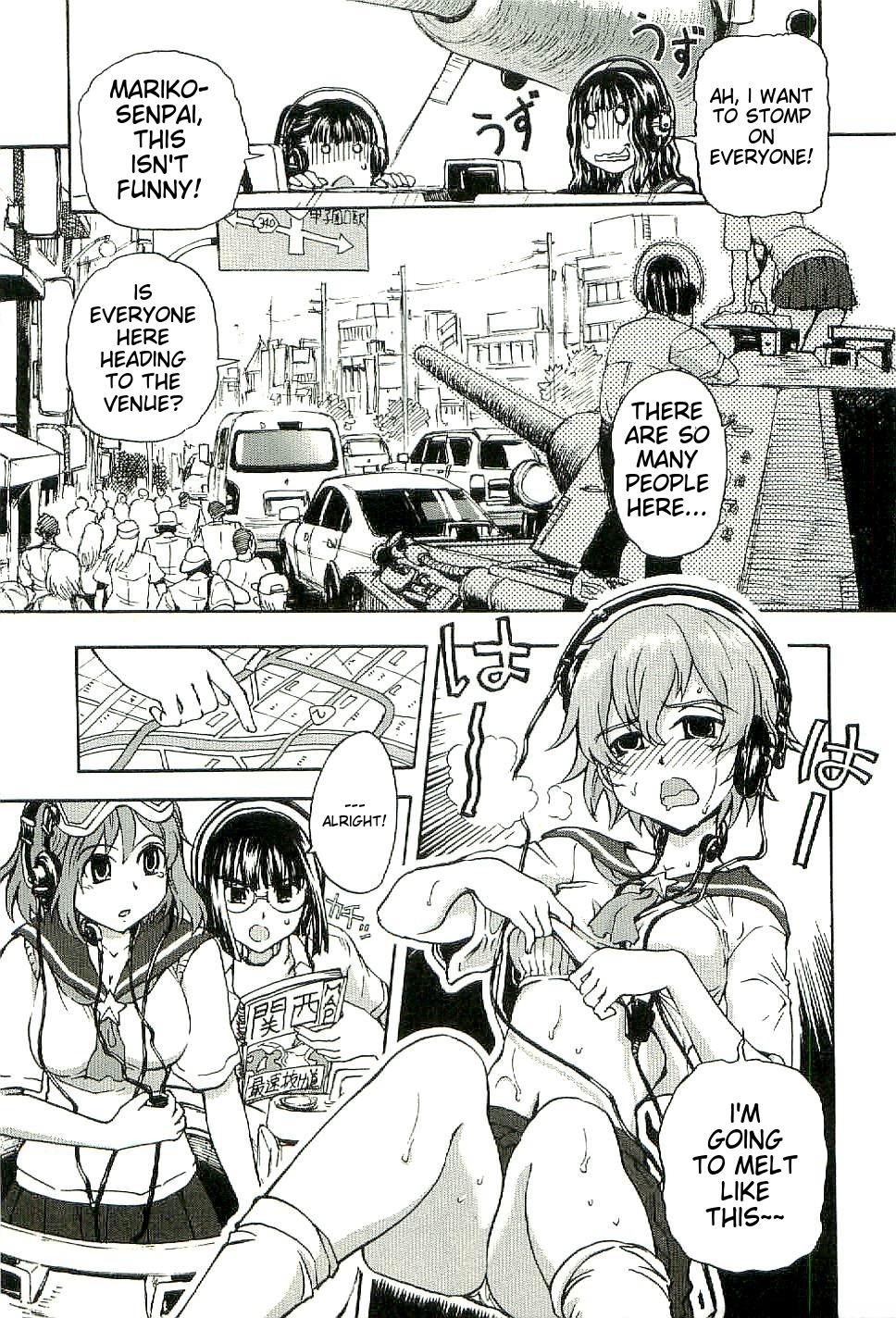 Sailor Fuku to Juusensha Chap 29 - Next Chap 30
