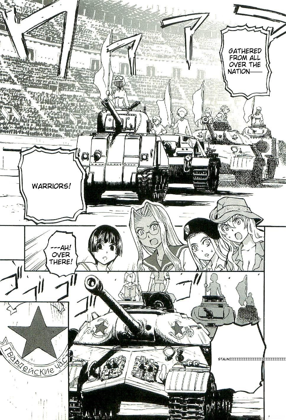 Sailor Fuku to Juusensha Chap 29 - Next Chap 30