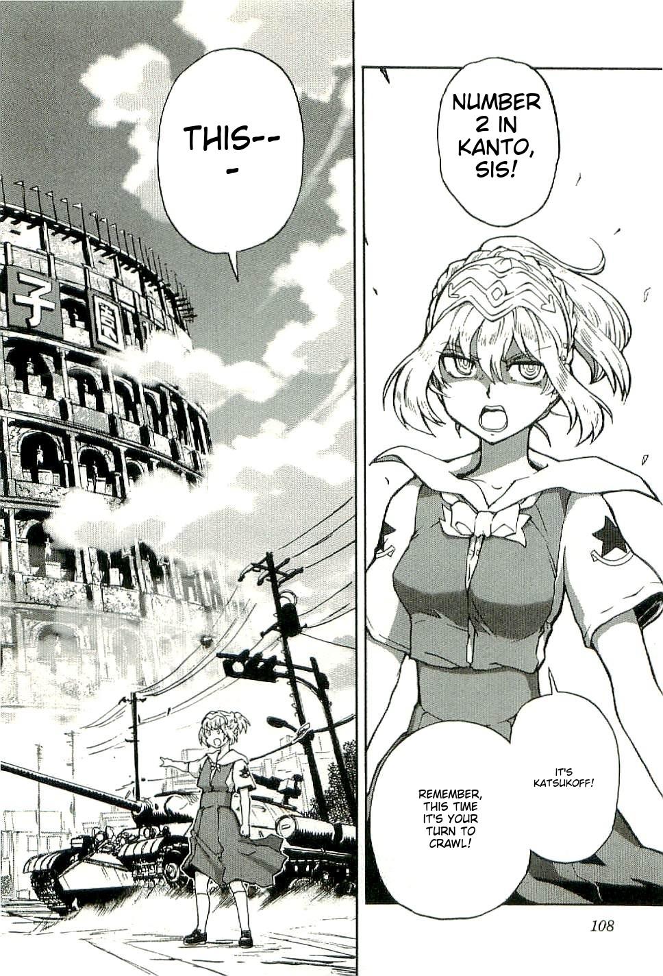 Sailor Fuku to Juusensha Chap 29 - Next Chap 30