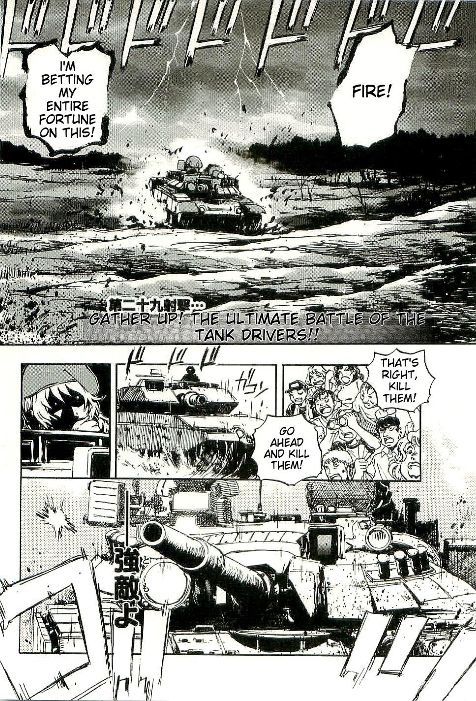 Sailor Fuku to Juusensha Chap 29 - Next Chap 30