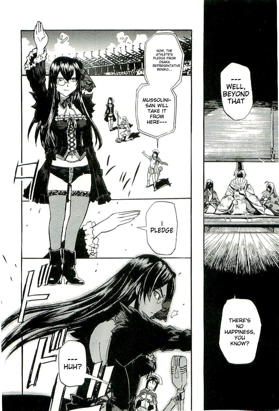 Sailor Fuku to Juusensha Chap 29 - Next Chap 30