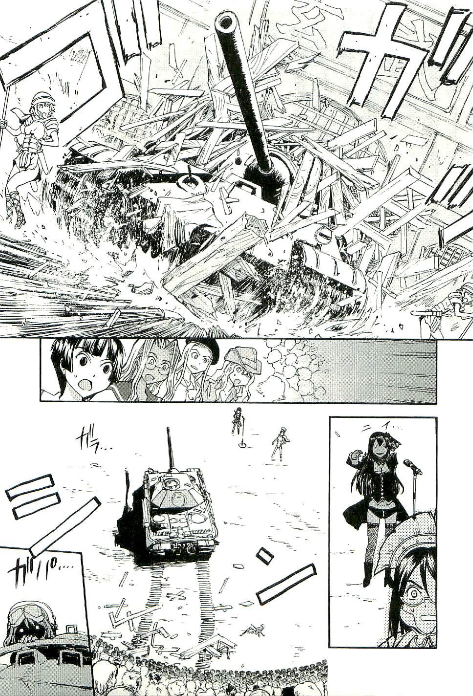 Sailor Fuku to Juusensha Chap 29 - Next Chap 30