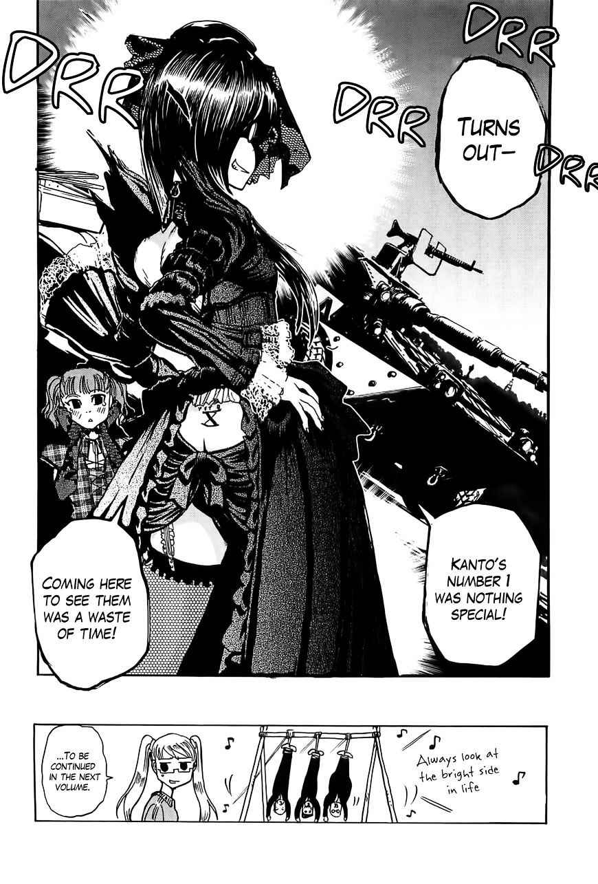 Sailor Fuku to Juusensha Chap 20 - Next Chap 21