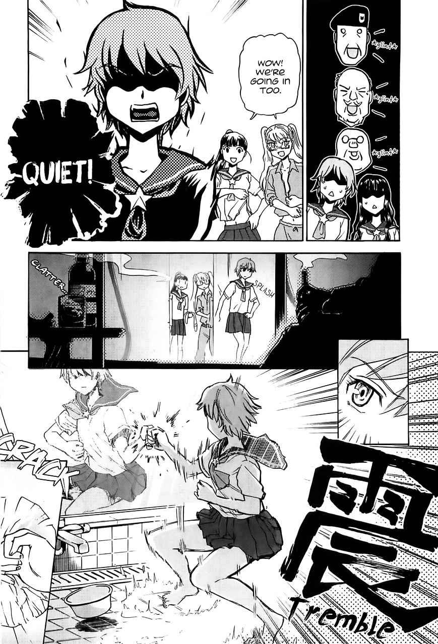 Sailor Fuku to Juusensha Chap 20 - Next Chap 21