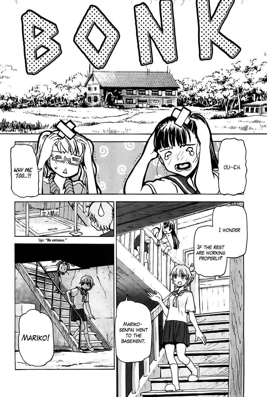 Sailor Fuku to Juusensha Chap 20 - Next Chap 21
