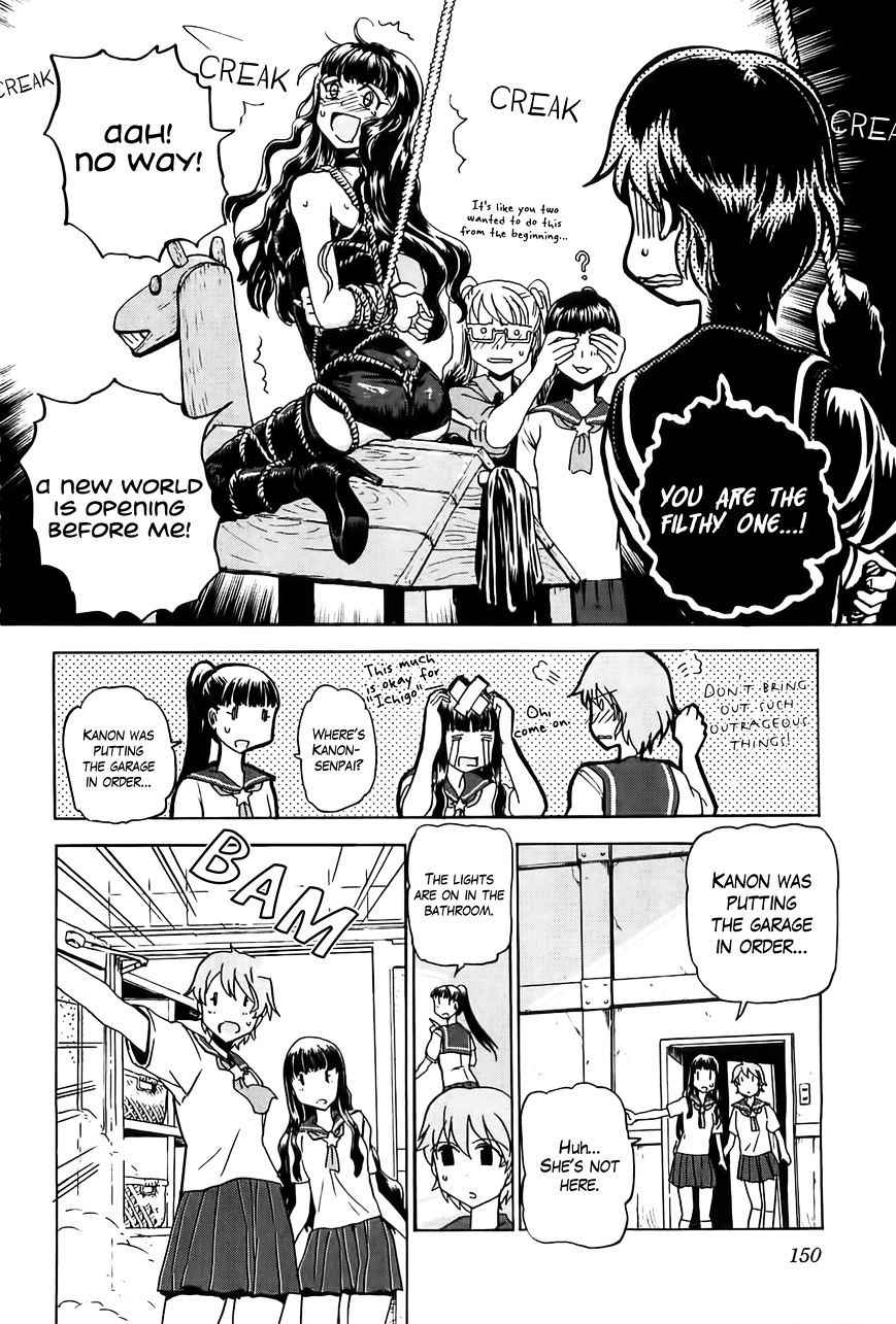 Sailor Fuku to Juusensha Chap 20 - Next Chap 21