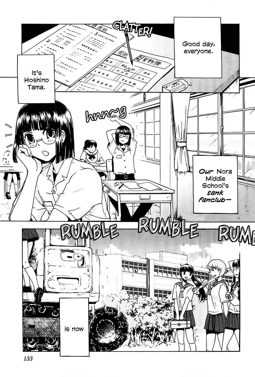 Sailor Fuku to Juusensha Chap 20 - Next Chap 21