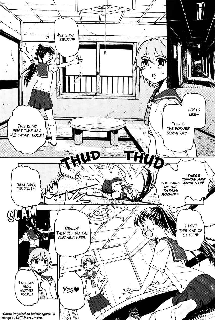Sailor Fuku to Juusensha Chap 20 - Next Chap 21
