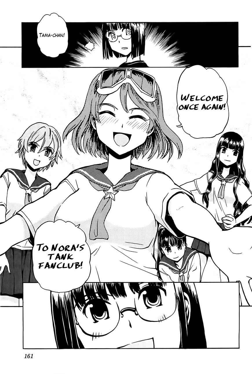 Sailor Fuku to Juusensha Chap 20 - Next Chap 21