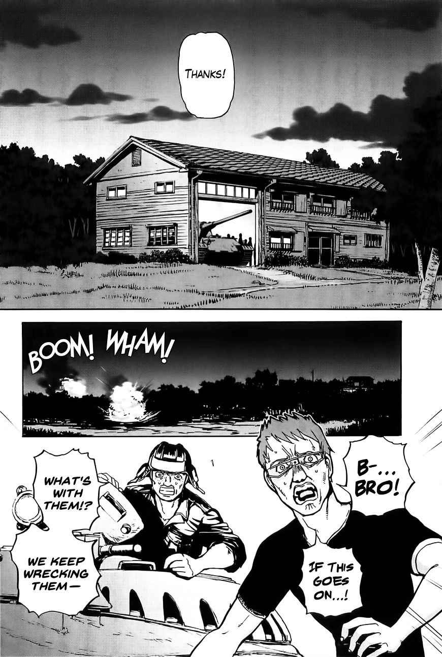 Sailor Fuku to Juusensha Chap 20 - Next Chap 21
