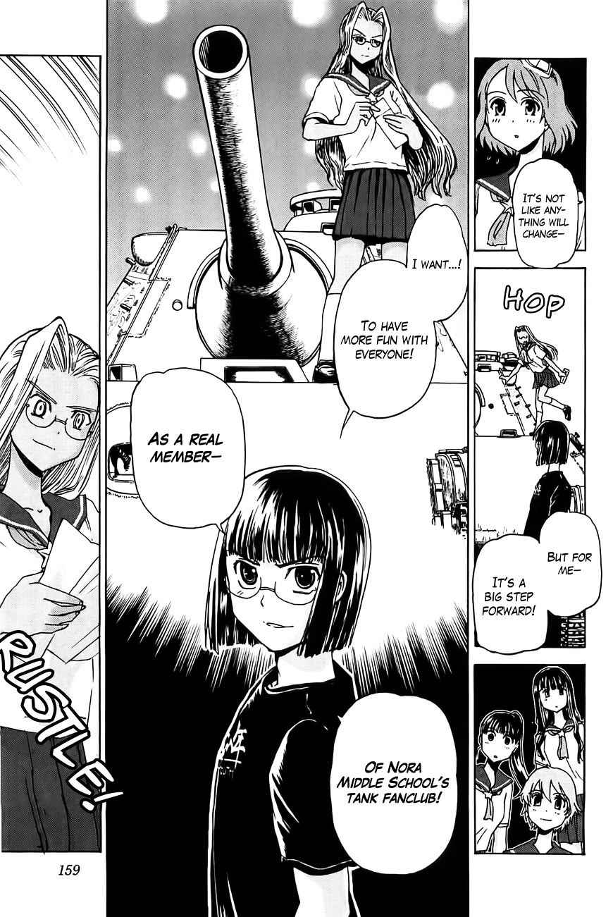 Sailor Fuku to Juusensha Chap 20 - Next Chap 21