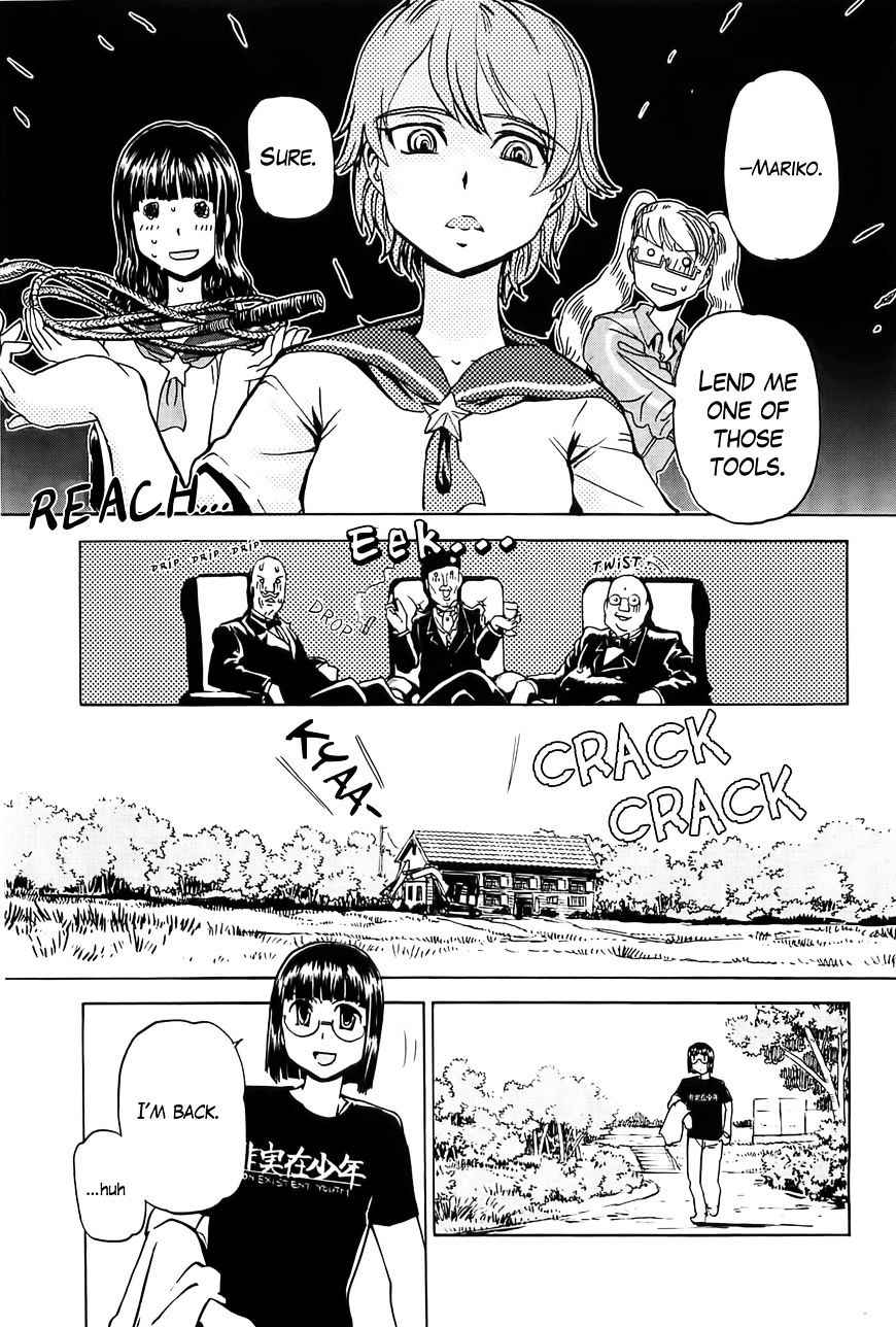 Sailor Fuku to Juusensha Chap 20 - Next Chap 21