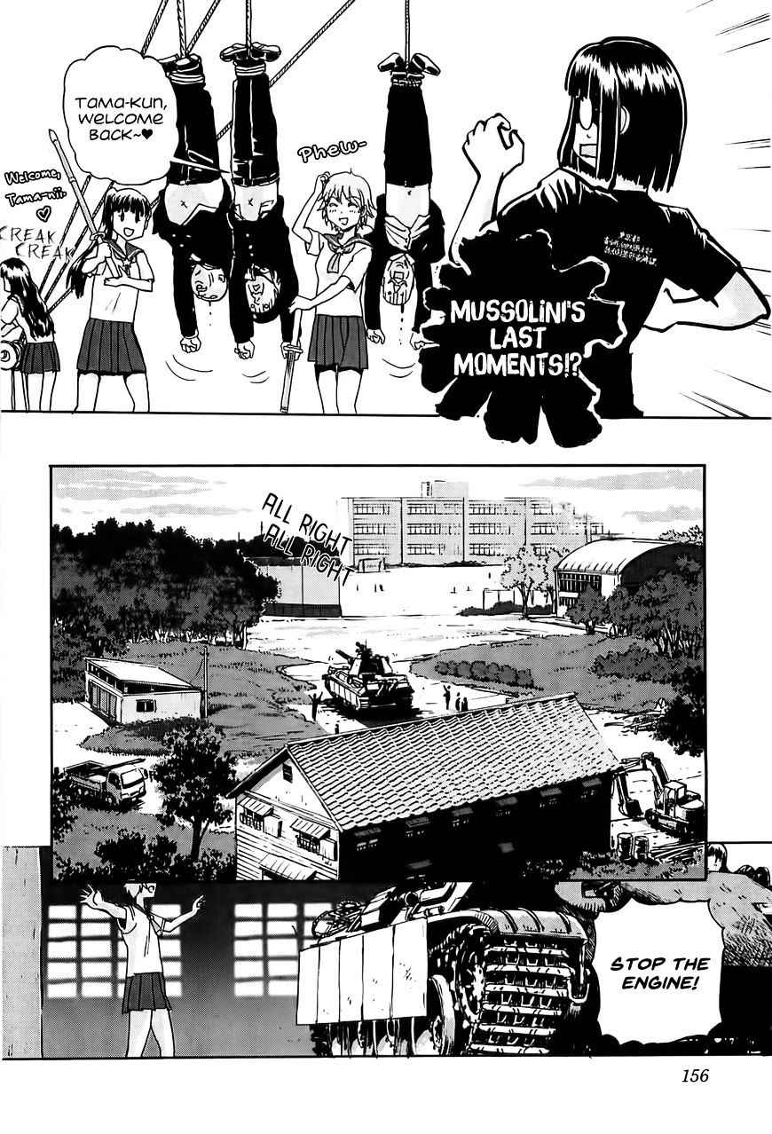 Sailor Fuku to Juusensha Chap 20 - Next Chap 21
