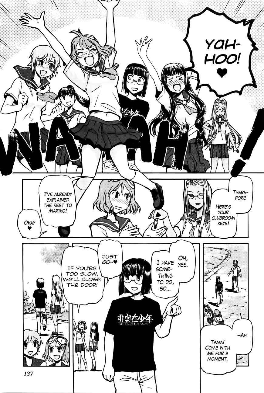 Sailor Fuku to Juusensha Chap 20 - Next Chap 21