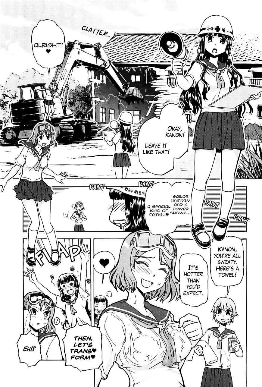 Sailor Fuku to Juusensha Chap 20 - Next Chap 21