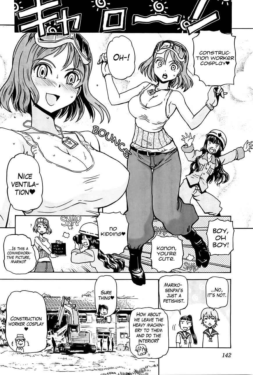 Sailor Fuku to Juusensha Chap 20 - Next Chap 21