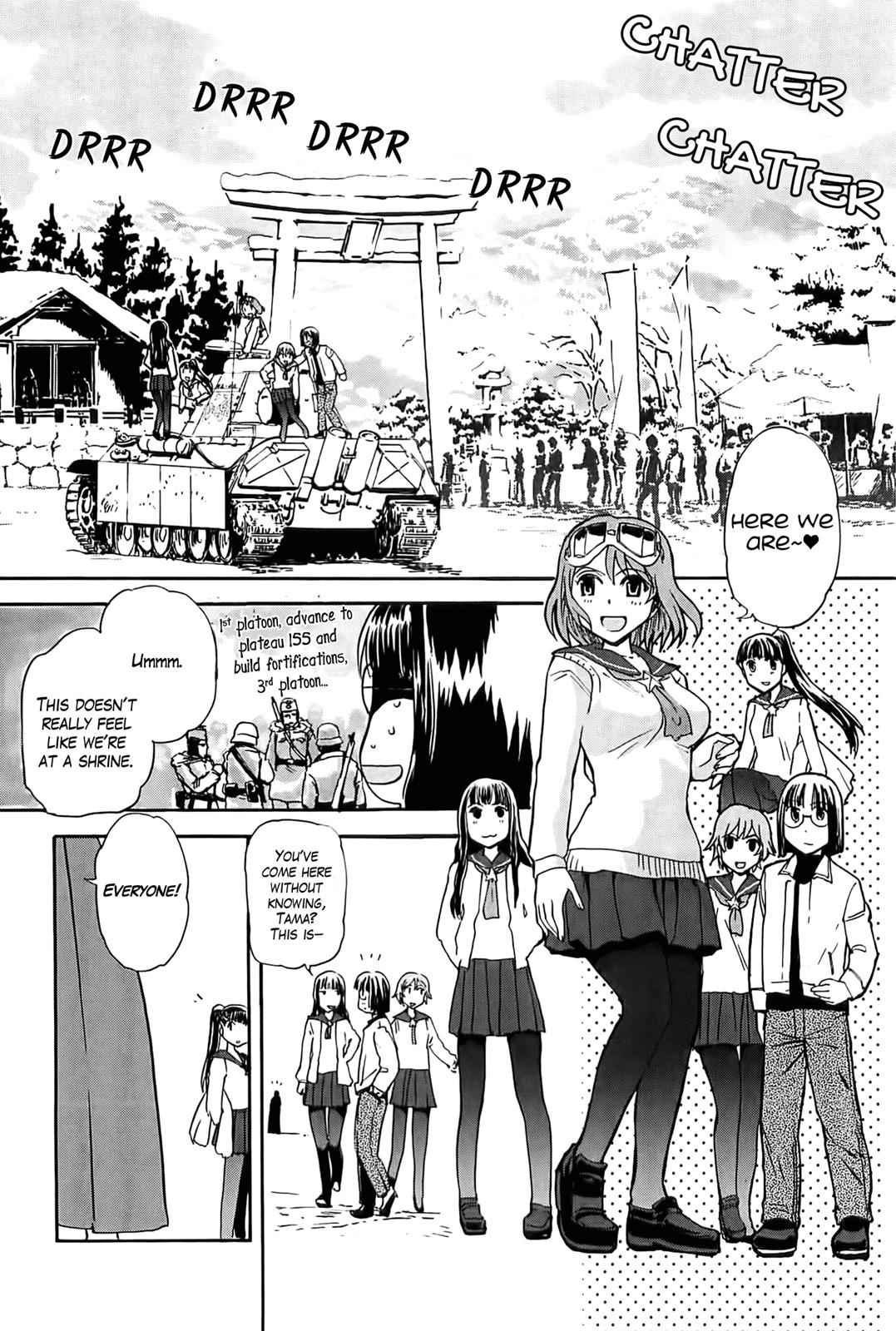 Sailor Fuku to Juusensha Chap 20.5 - Next Chap 21.5