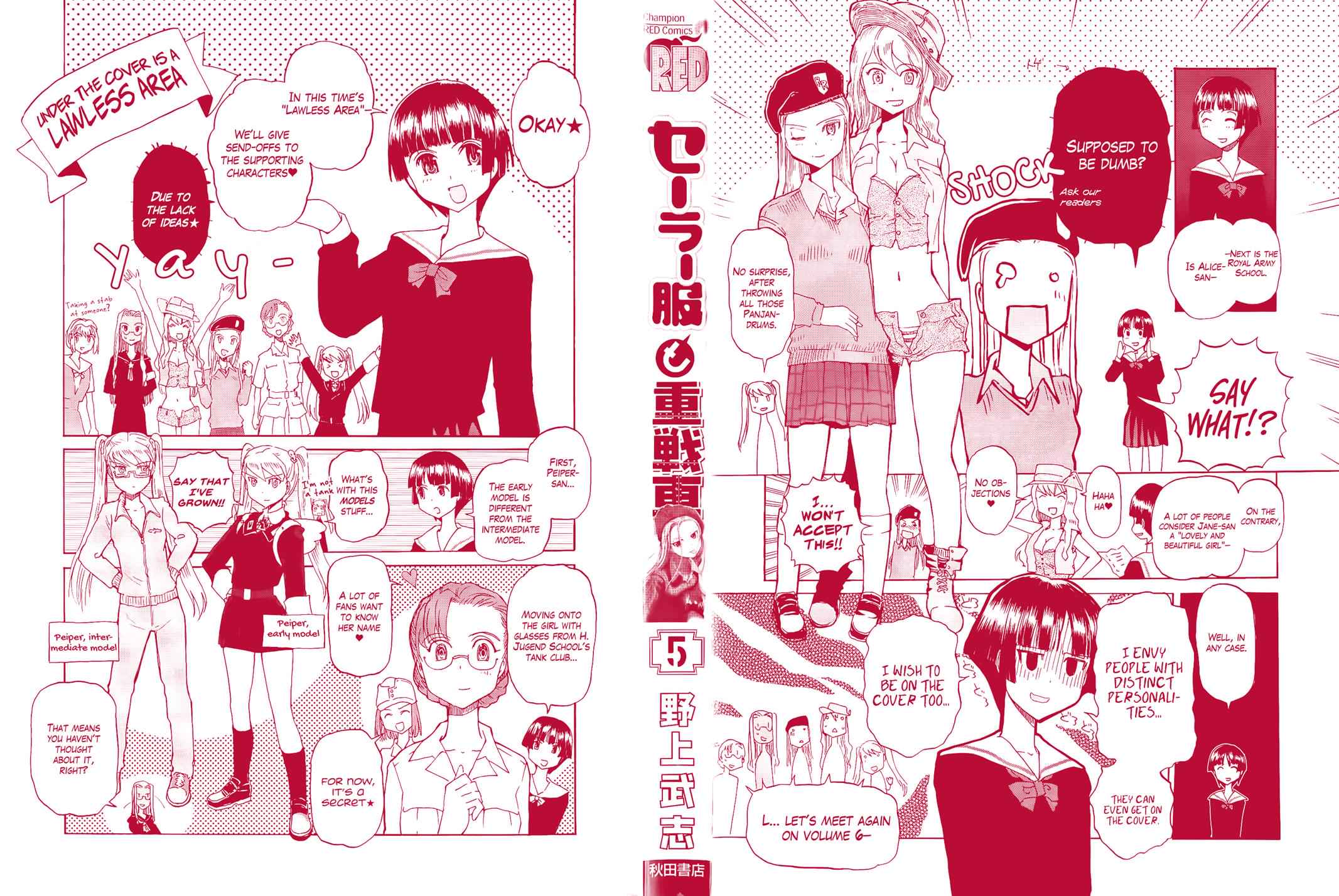 Sailor Fuku to Juusensha Chap 20.5 - Next Chap 21.5