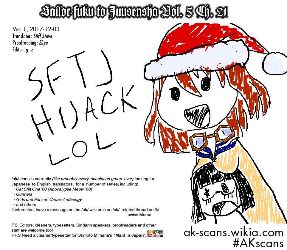 Sailor Fuku to Juusensha Chap 20.5 - Next Chap 21.5