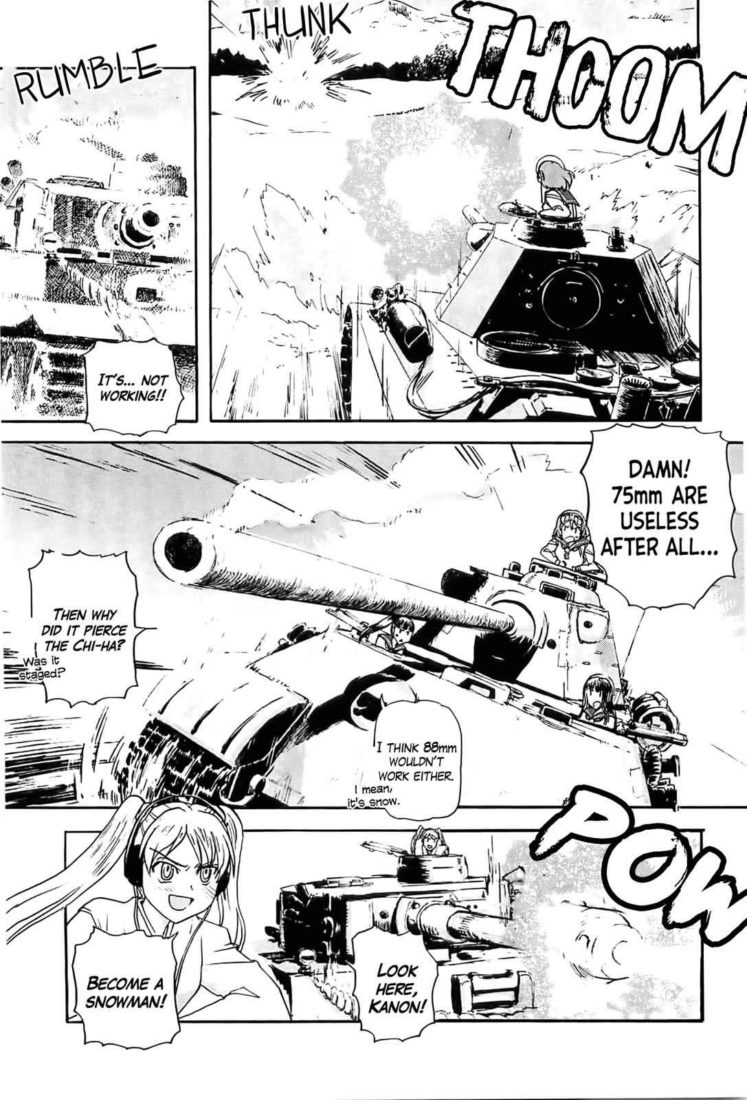 Sailor Fuku to Juusensha Chap 20.5 - Next Chap 21.5