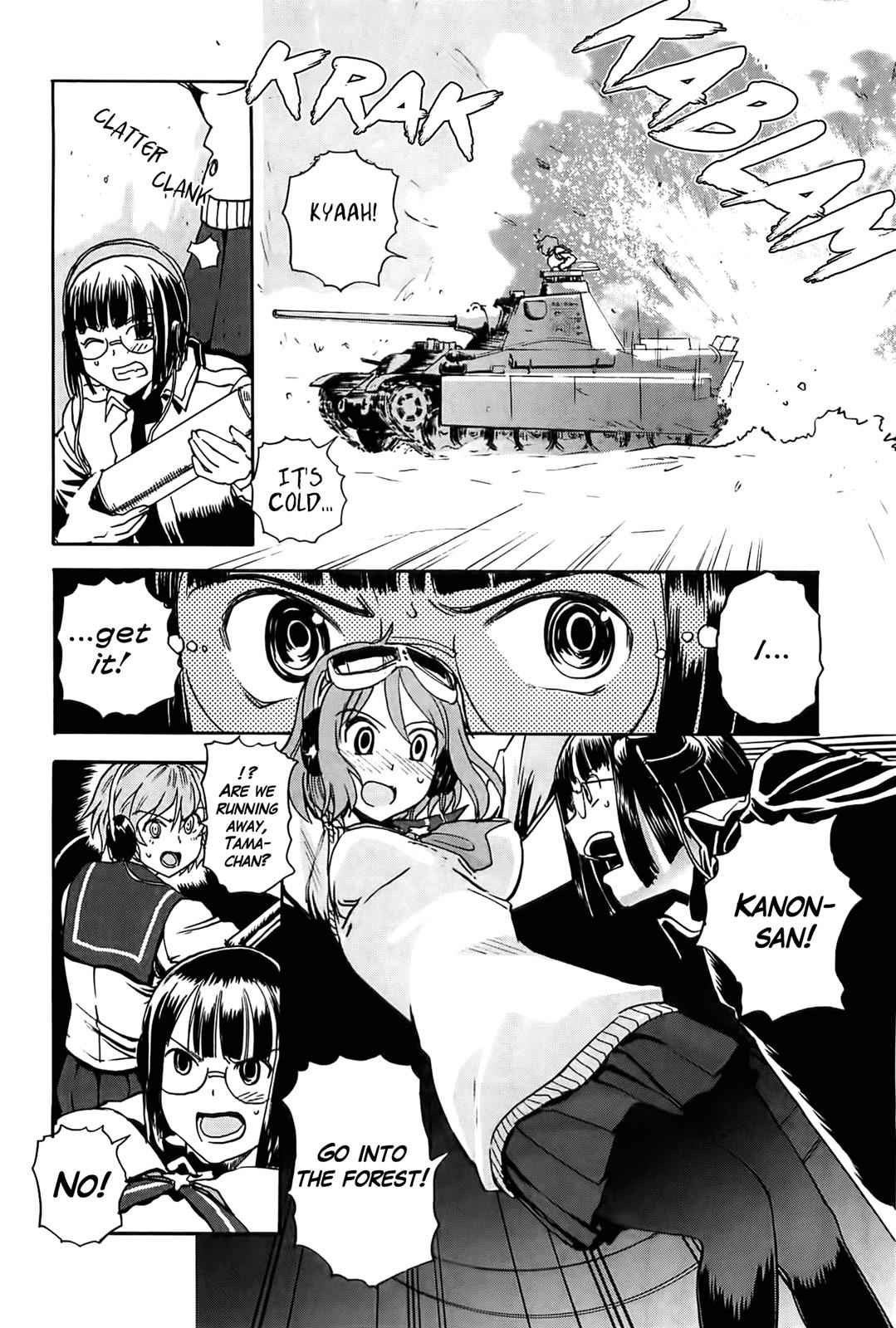 Sailor Fuku to Juusensha Chap 20.5 - Next Chap 21.5