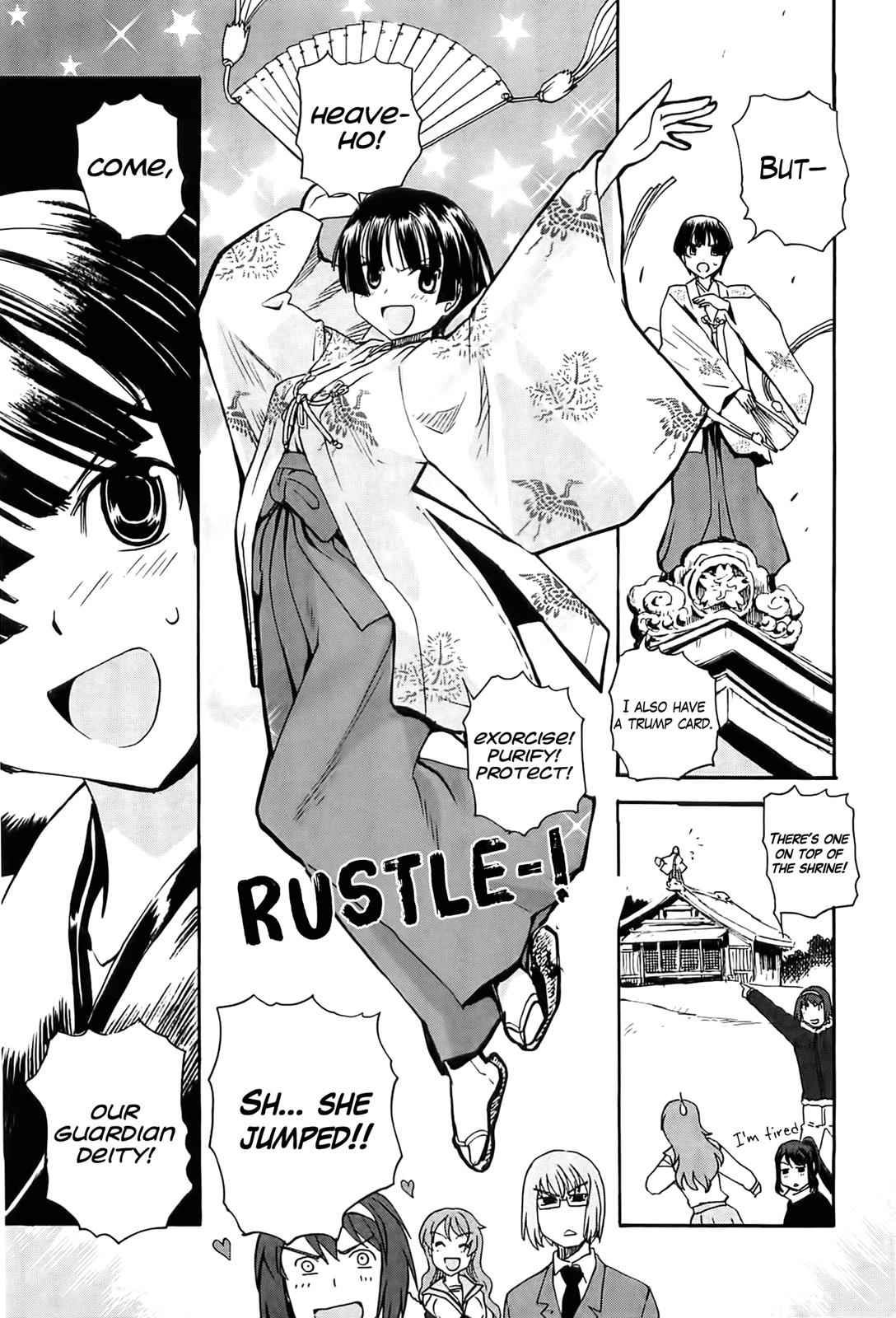 Sailor Fuku to Juusensha Chap 20.5 - Next Chap 21.5