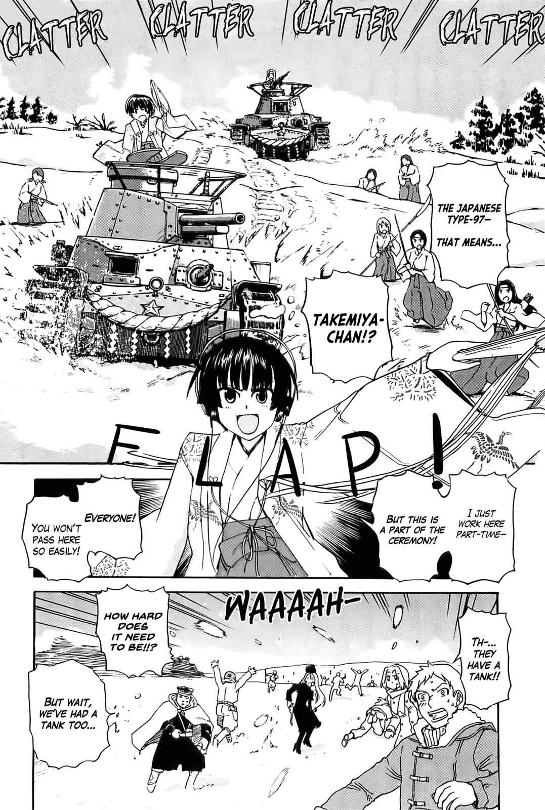 Sailor Fuku to Juusensha Chap 20.5 - Next Chap 21.5