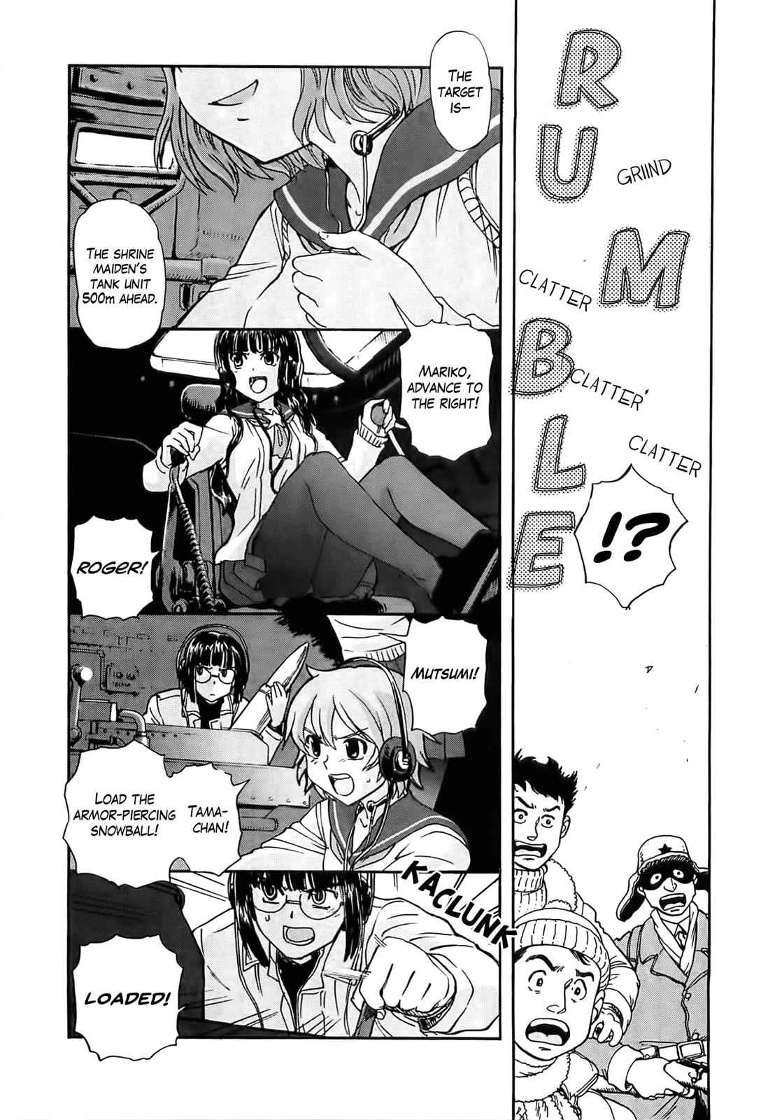 Sailor Fuku to Juusensha Chap 20.5 - Next Chap 21.5