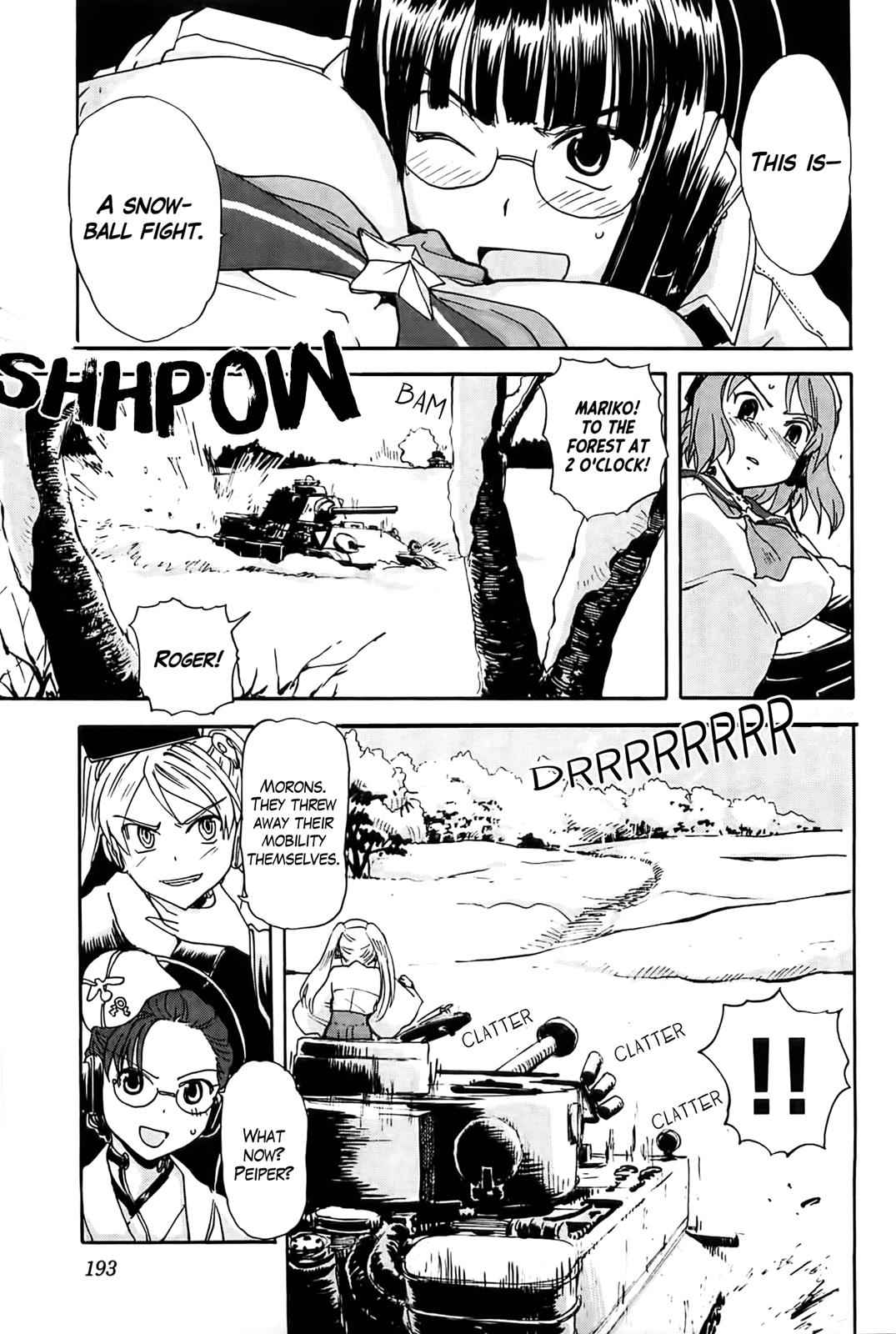 Sailor Fuku to Juusensha Chap 20.5 - Next Chap 21.5