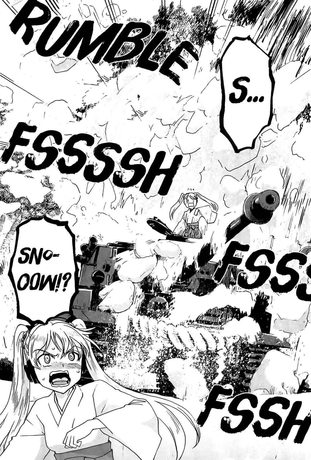 Sailor Fuku to Juusensha Chap 20.5 - Next Chap 21.5